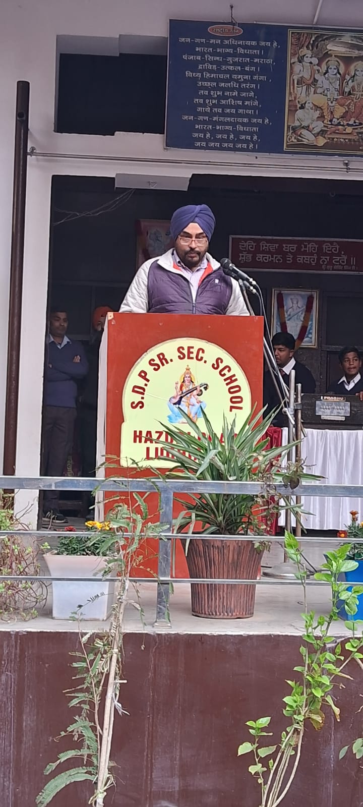 S.D.P. Organised lecture on Cancer Day awareness.